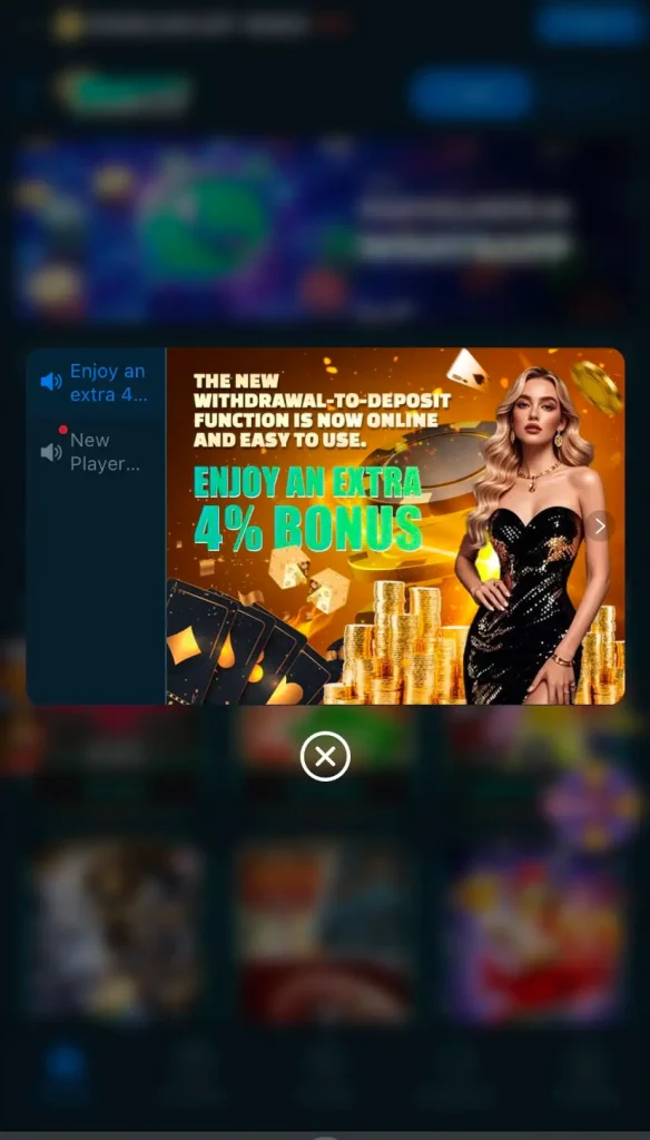 3rr777 Download